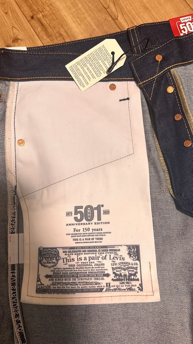 W36リーバイス501 150周年記念ビンテージデニム オマケ付き