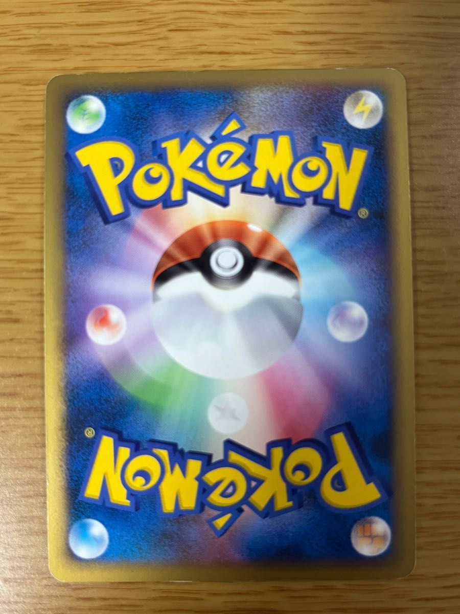 ポケモンカード バシャーモFB LV 50|Yahoo!フリマ(旧PayPay ポケモンカード バシャーモFB LV 50|Yahoo!フリマ(旧PayPay