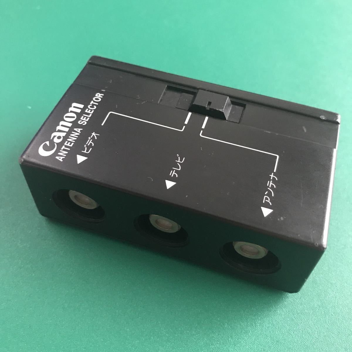  antenna switch ANT selector Input/output selector video switch F type connector 80*50*30mm secondhand goods 