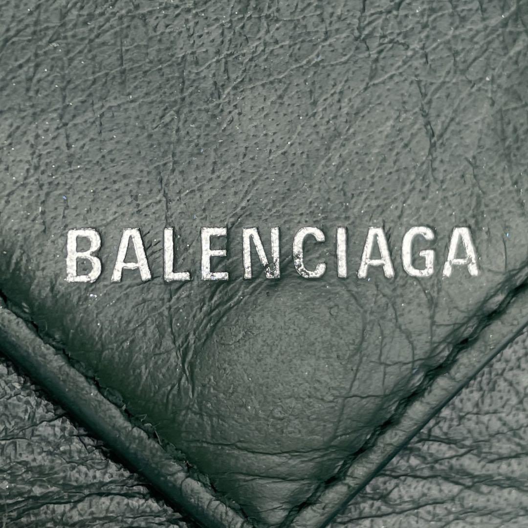 美品○BALENCIAGA バレンシアガ ペーパーミニウォレット 三つ折り財布