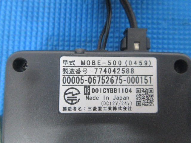 1274E MITSUBISHI ミツビシ MOBE-500 ETC アンテナ分離型 軽自動車外し 送料520円_画像8