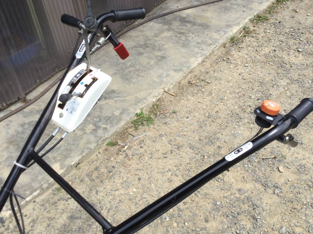 宮城> 共立 ウイングモア AZC726 クローラタイプ バックギア 宮城> 共立 ウイングモア AZC726 クローラタイプ バックギア