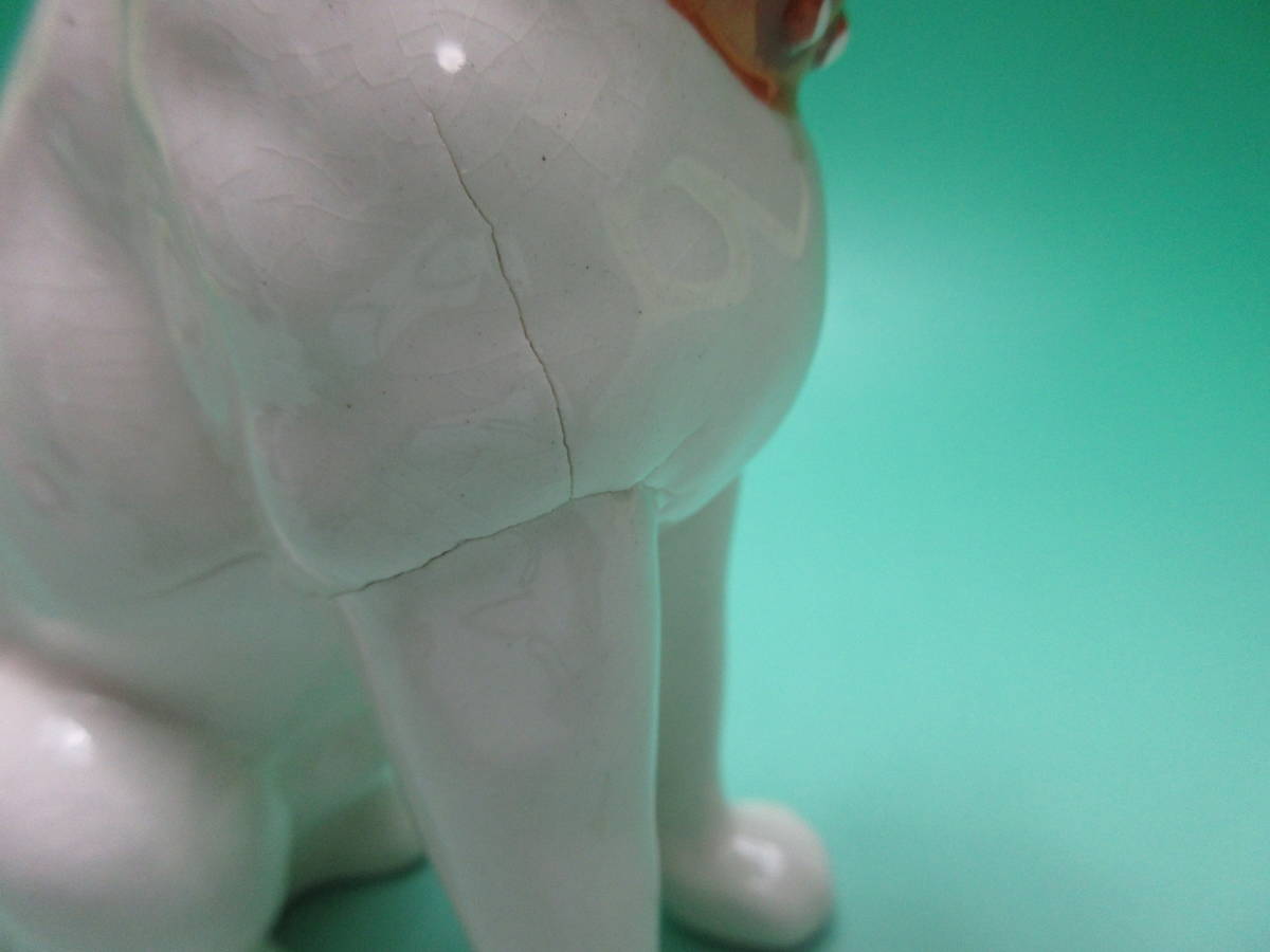 A385 ☆ ビクター犬 ニッパー 陶器製 置物 フィギュリン 高さ 約１４cm ☆の画像5