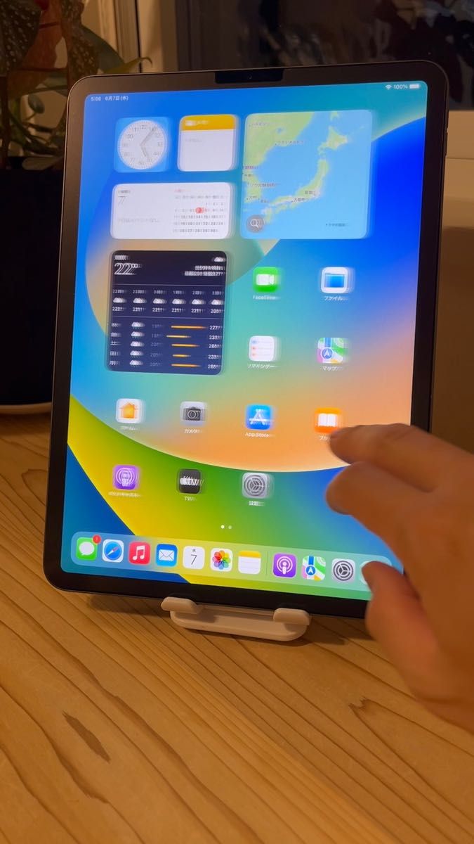 iPad Pro (第1世代) 11インチ スペースグレイ 256GB 純正カバー