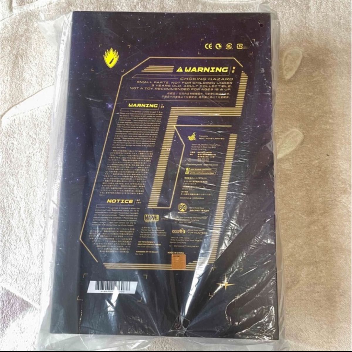 ホットトイズ スターロード フィギュア ボーナスアクセサリー付 新品未