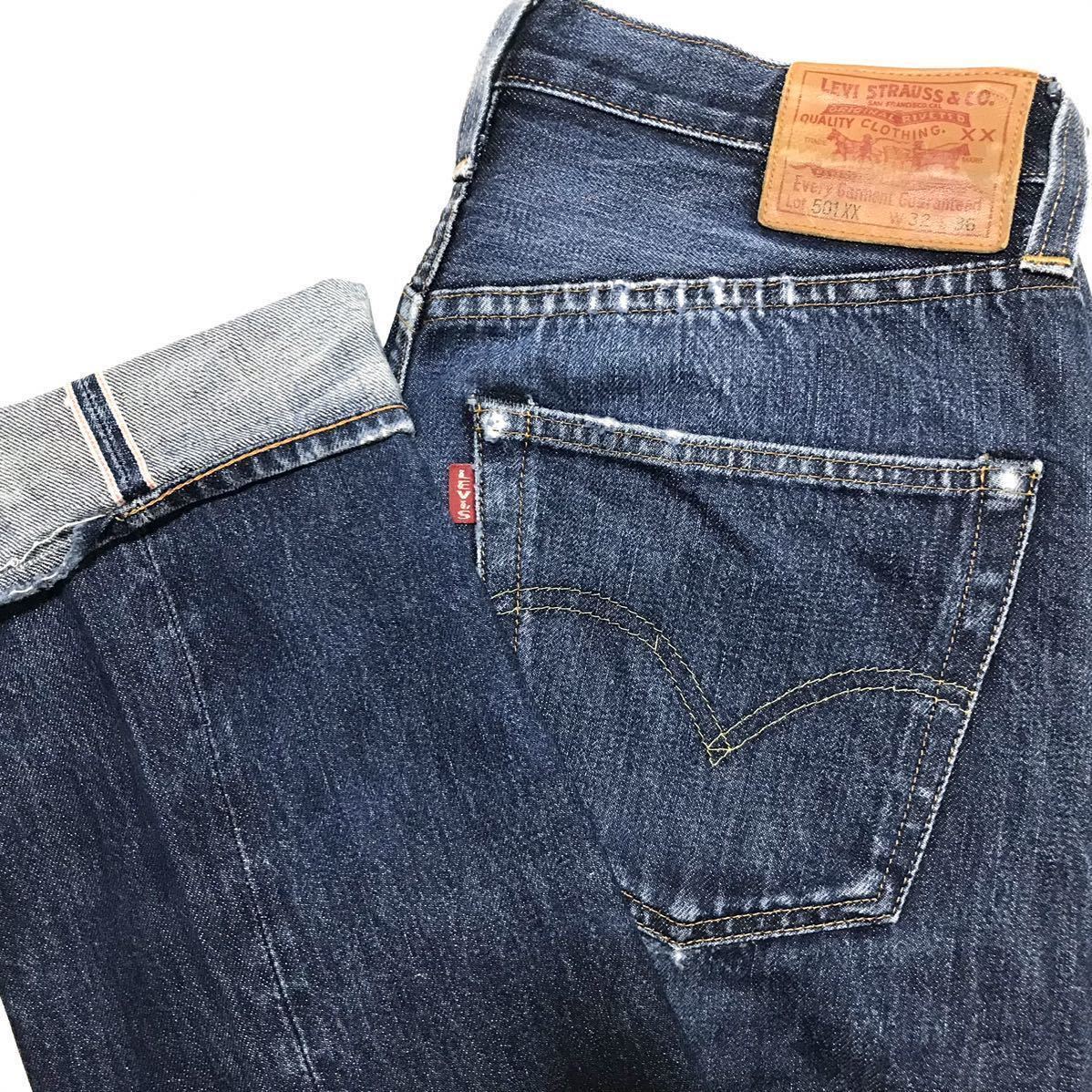 USA製】LEVIS 501XX リーバイス 47501-0117 ヴィンテージ