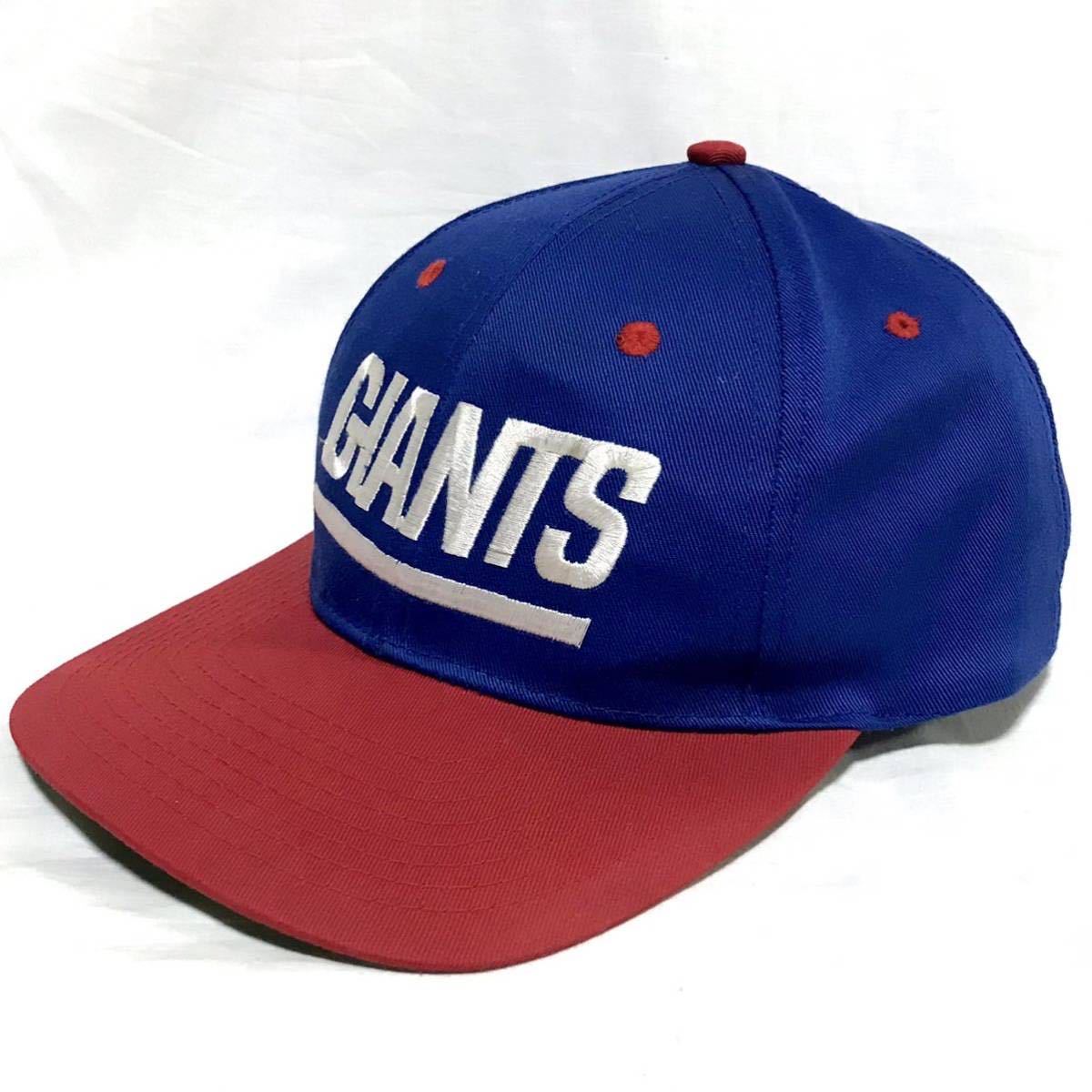 【デッドストック】90s NFL CAP ニューヨークジャイアンツ スナップバック キャップ フリー 青 赤 帽子 アメフト ヴィンテージ 新品 レア_画像1