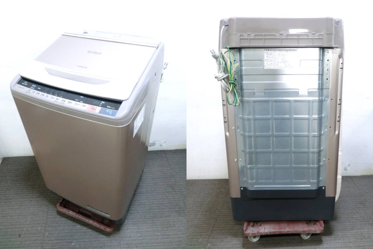 日立 HITACHI 全自動洗濯機 10kg 動作良好 BW-V100A 2016年製