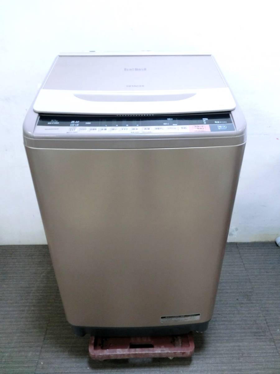 日立 HITACHI 全自動洗濯機 10kg 動作良好 BW-V100A 2016年製