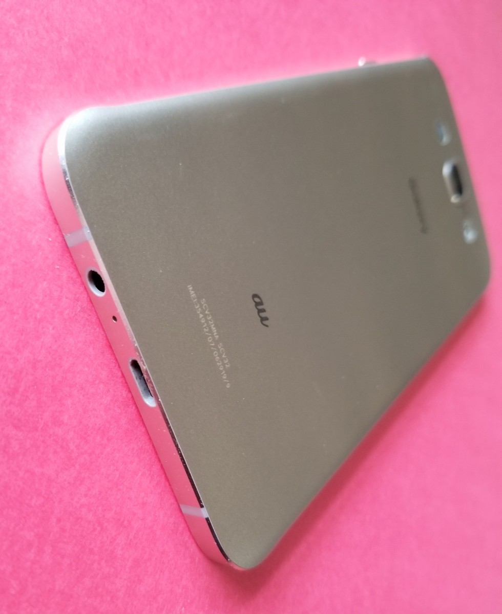 Yahoo!オークション - Galaxy A8 SCV32 美品 SIMロック解除済み Yahoo!オークション - Galaxy A8 SCV32 美品 SIMロック解除済み