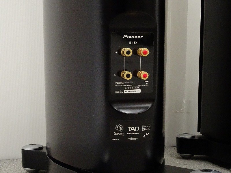 □□【全国発送可】Pioneer S-1EX TAD スピーカーペアタッド □□【全国発送可】Pioneer S-1EX TAD スピーカーペアタッド