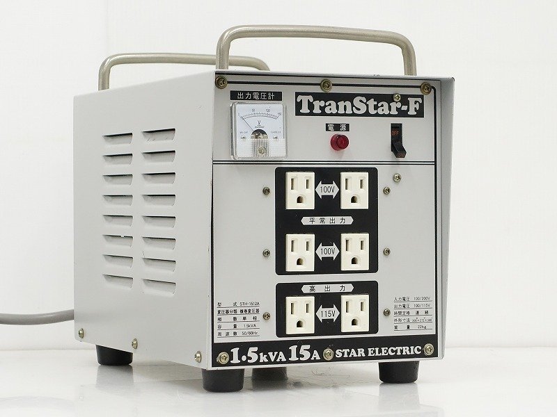 □□STAR ELECTRIC TranStar-F STH-1512A 変圧器 アイソ □□STAR ELECTRIC TranStar-F STH-1512A 変圧器 アイソ