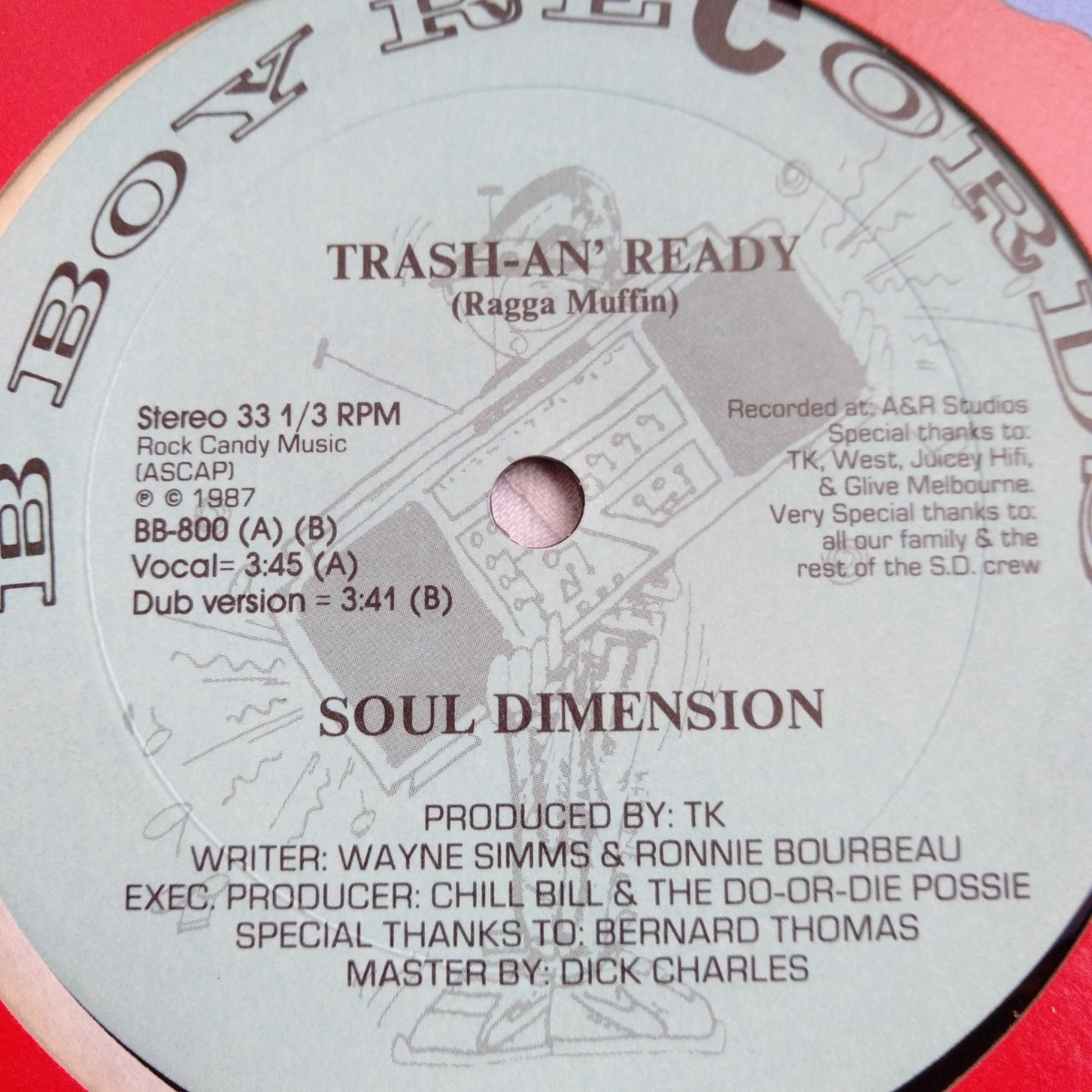 や26　B BOY RECORDS TRASH -AN READY SOUL DIMENSION レコード LP EP 何枚でも送料一律1,000円 再生未確認_画像9