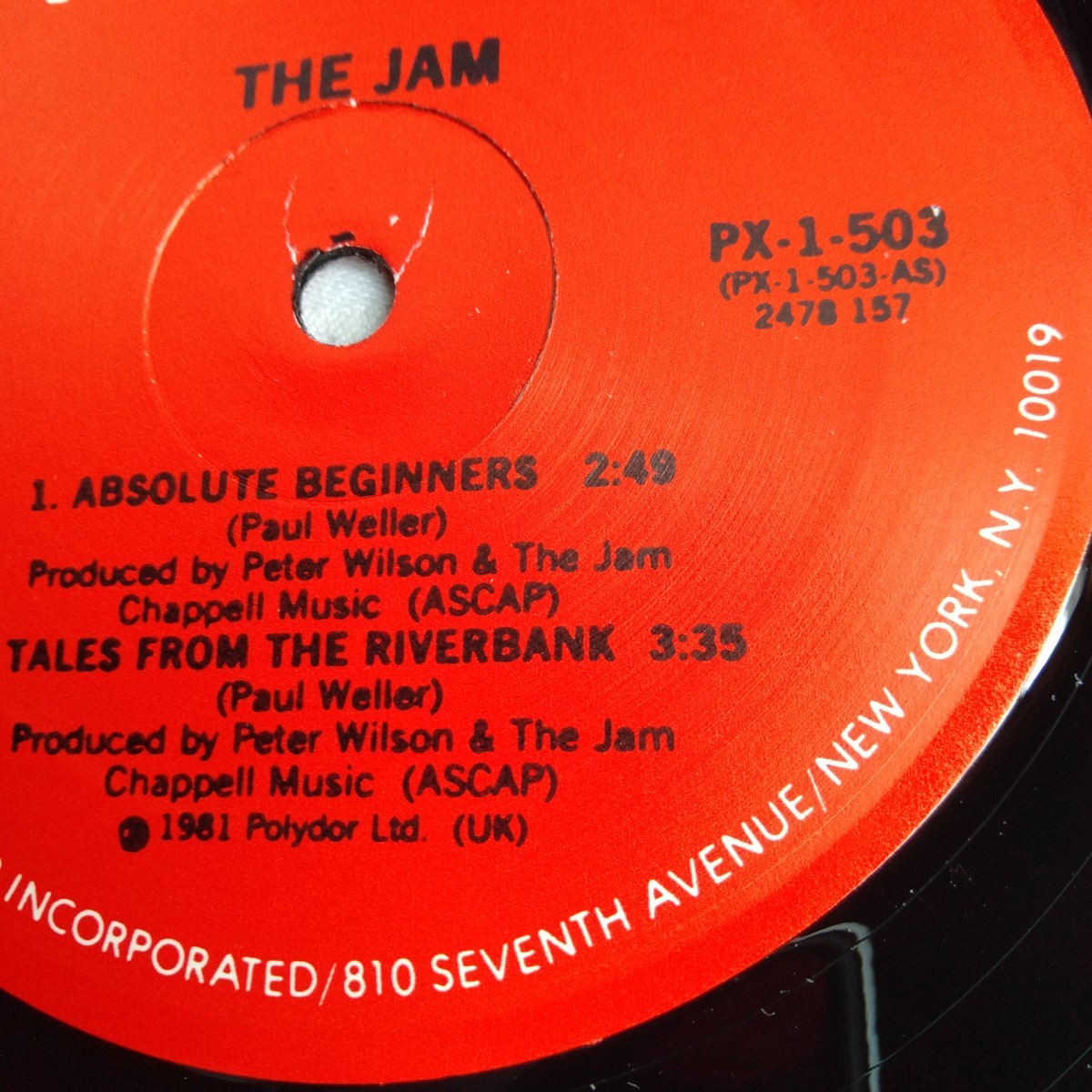 や70　THE JAM レコード LP EP 何枚でも送料一律1,000円 再生未確認_画像8