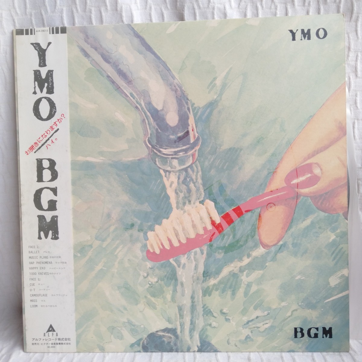 や123 YMO BGM イエロー・マジック・オーケストラ レコード LP EP 何枚でも送料一律1,000円 再生未確認の画像1