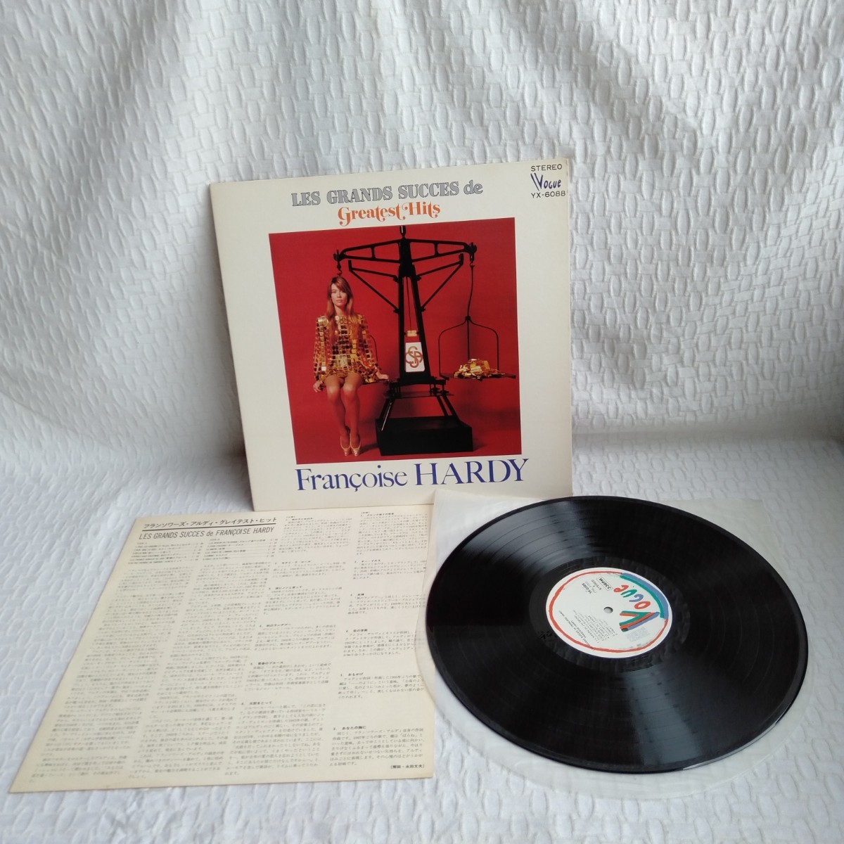 や135　 LES GRANDS SUCCES DE FRANOISE HARDY　レコード LP EP 何枚でも送料一律1,000円 再生未確認_画像3