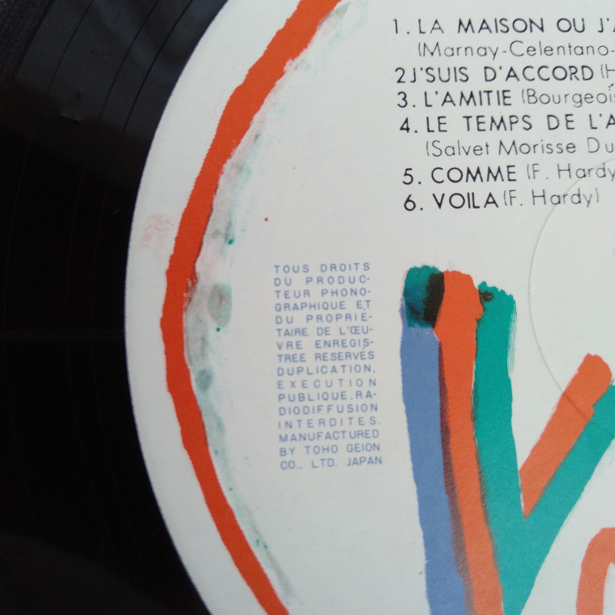 や135　 LES GRANDS SUCCES DE FRANOISE HARDY　レコード LP EP 何枚でも送料一律1,000円 再生未確認_画像7