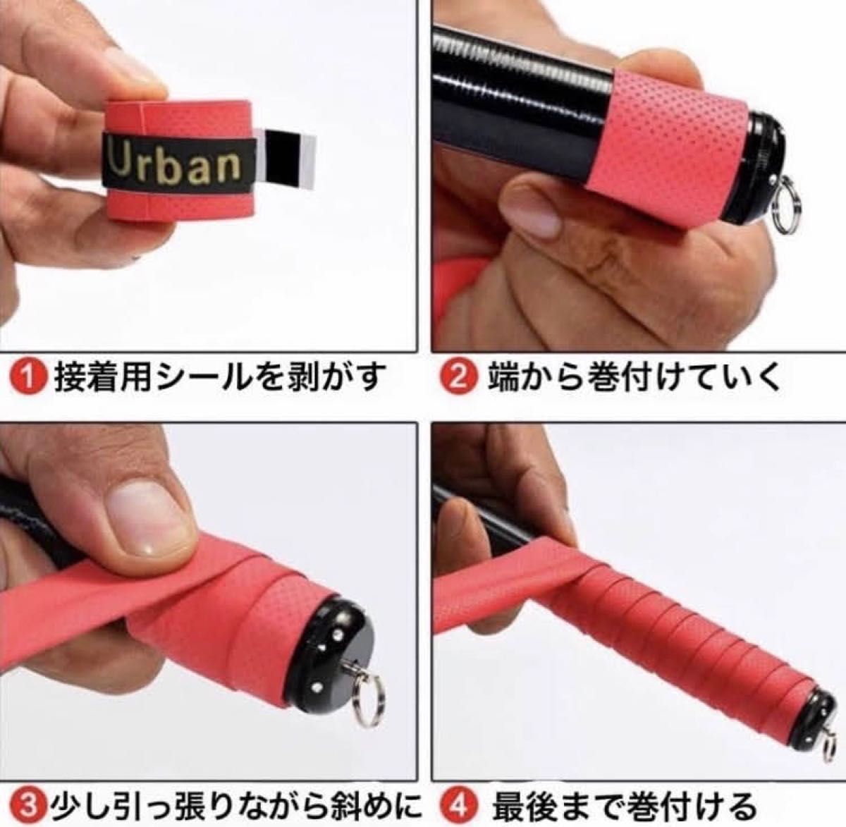 新発売】 グリップテープ 6個セット テニス バドミントン 釣り竿 滑り止め 野球 グリップテープ 6個セット 黒 テニス バドミントン 釣り竿 滑り止め 野球