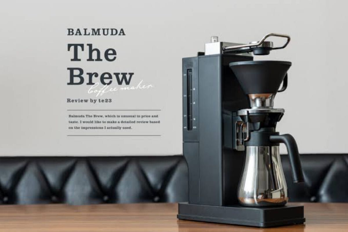 バルミューダ ザ・ブリュー BALMUDA The Brew K06A-BK - コーヒーメーカー