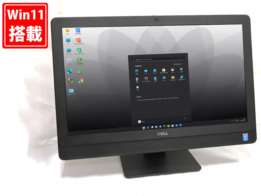 中古良品フルHD 23インチ液晶一体型DELL OptiPlex 9030 AIO Windows11