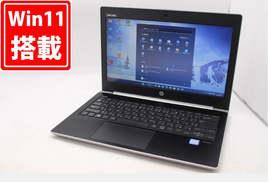 公式 8GB i3-7020U 七世代Core 高性能 Windows11 G5 430 ProBook HP