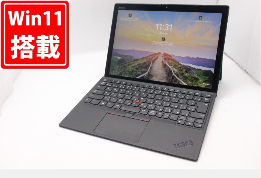 新作登場人気 Lenovo 13 i5 256G/SSD 8G カメラ ノートパソコン lFIXe