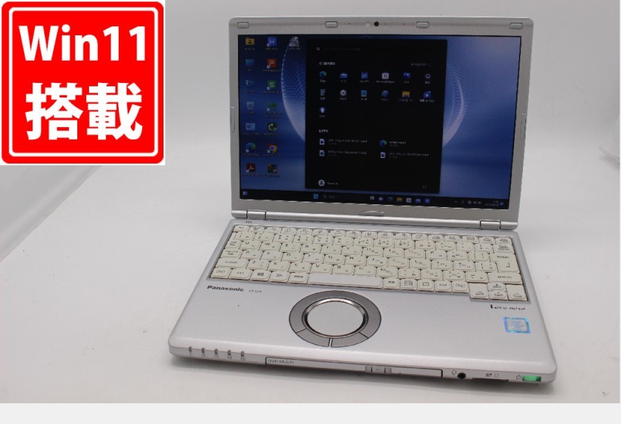 結婚祝い CF-SV7RDCVS Panasonic Core 【547237961】 1.7GHz/8GB/256GB