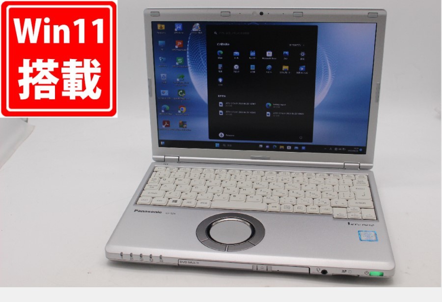 中古 フルHD 12.1型 Panasonic CF-SZ6RFQVS Windows11 七世代 i5-7300U 8GB 128GB-SSD カメラ LTE 無線 Office付 中古パソコン 税無