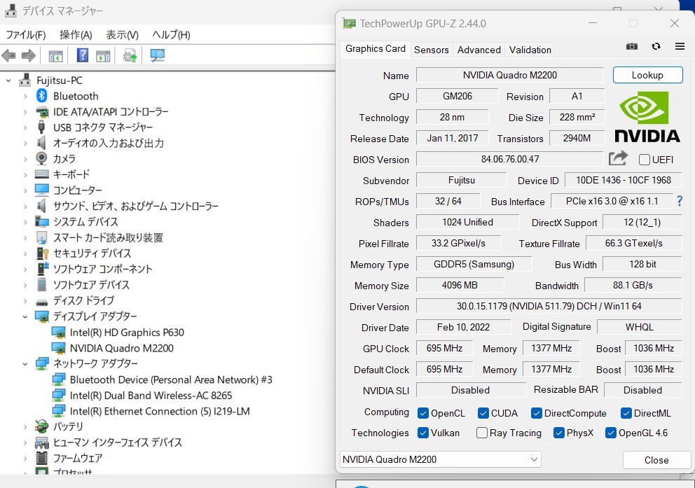 ゲーミングPC 中古良品 フルHD 15.6型 Fujitsu CELSIUS H770 Windows11