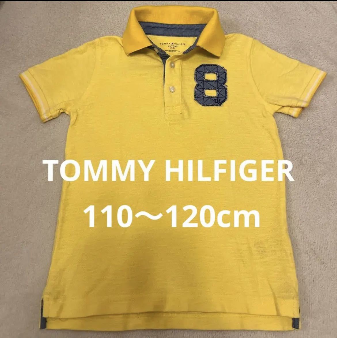 【使用少なめ】TOMMY HILFIGER トミーヒルフィガー ポロシャツ110〜120cm_画像1