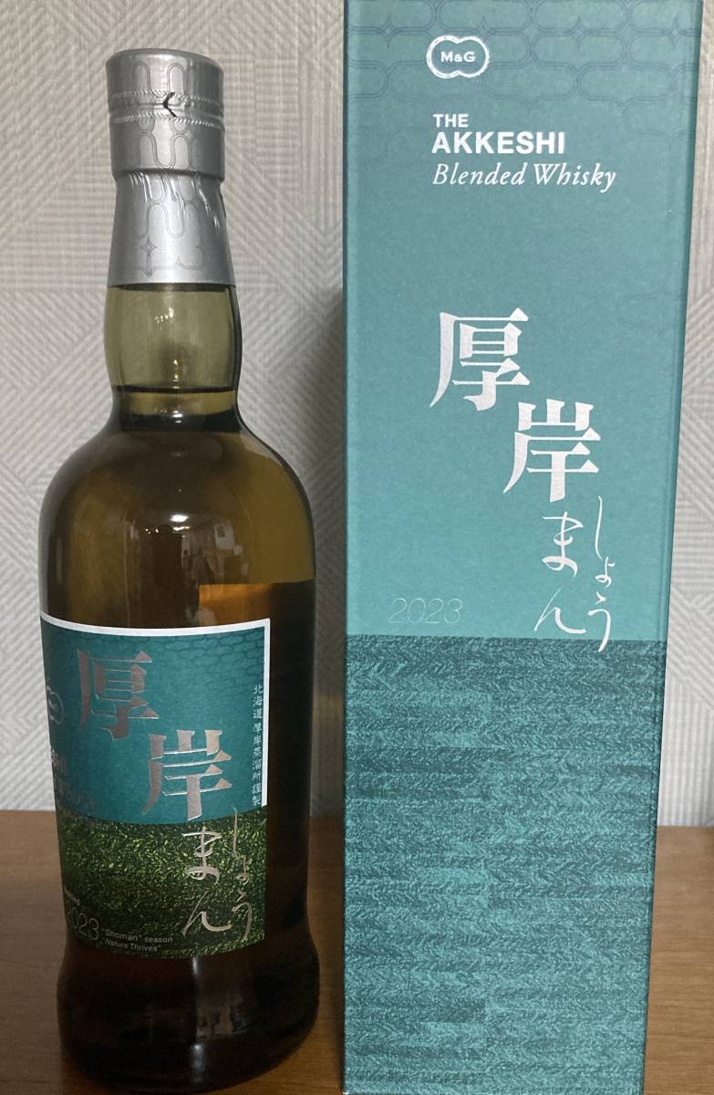 お取寄せ 厚岸ウイスキー しょうまん - yankedesignstc.com