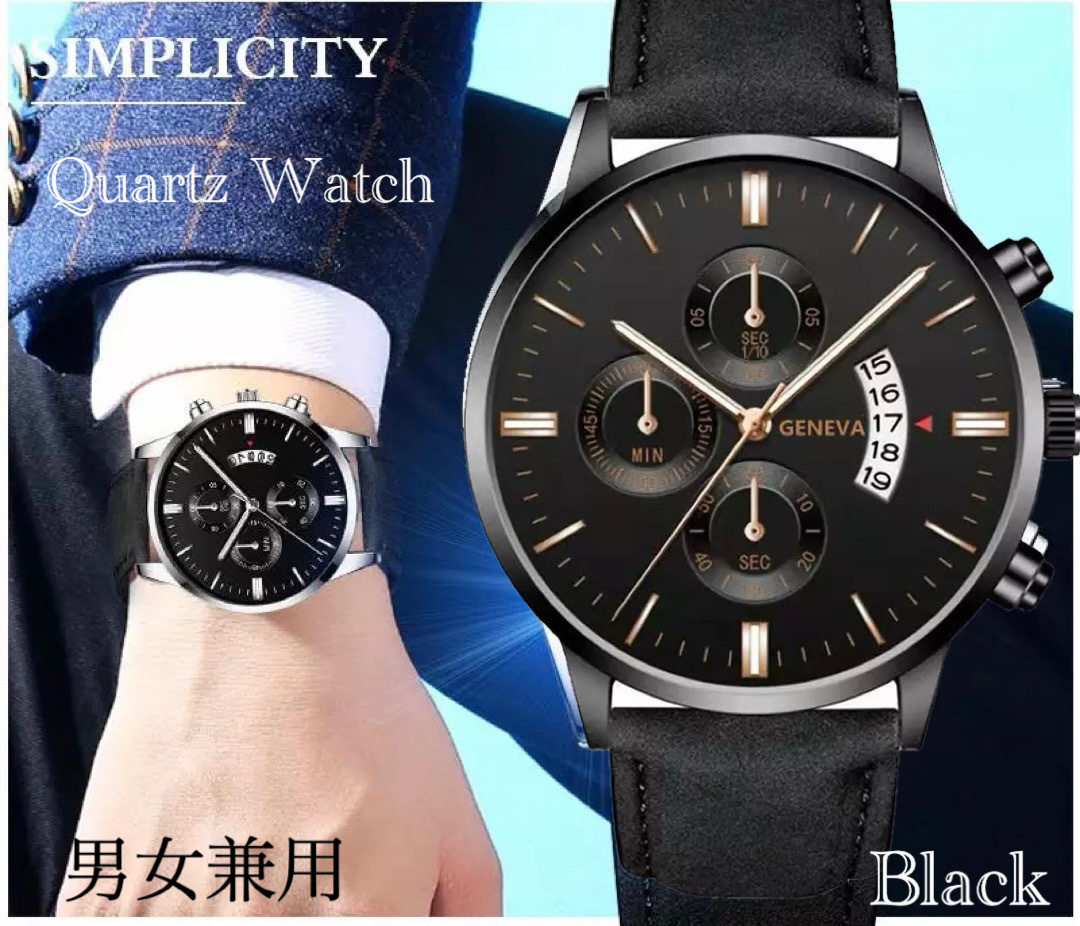  wristwatch clock Greece character suede leather Vintage date calendar analogue men's quartz dressing up watch black man and woman use 