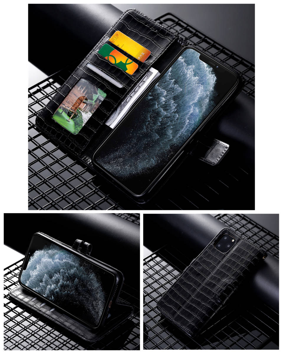 iPhone11 手帳型ケース　レザー 革　クロコダイル型押し　クロコ　ストラップ　収納ケース　液晶フィルム付き　スマホカバー ブラック_画像2