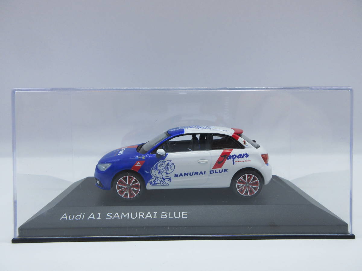 1/43 アウディ　A1 ハッチバック　SAMURAI BLUE　サッカー日本代表モデル　限定品　ディーラー特注品　ミニカー