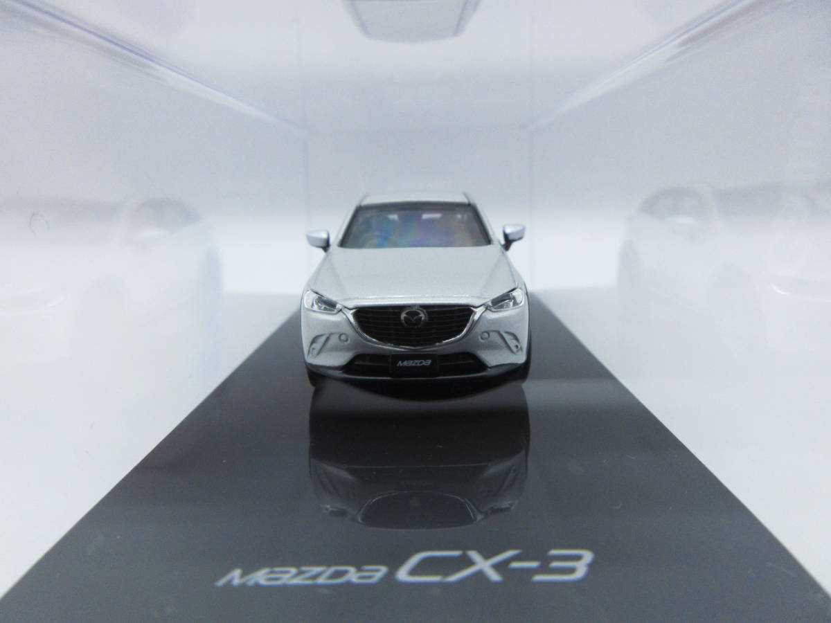 1/64　マツダ　CX-3　CX3 セラミックメタリック　2015 ディーラー特注品　カラーサンプル　ミニカー　_画像3