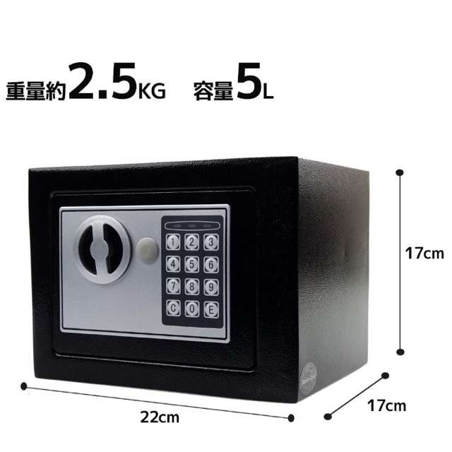  new goods free shipping electron safe small size safe store office work place home use safe numeric keypad Gold 55