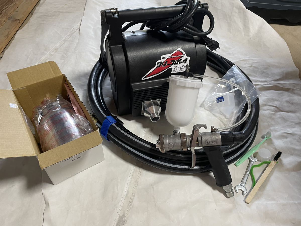 精和産業 クリーンボーイ300E 美品 | prima.al