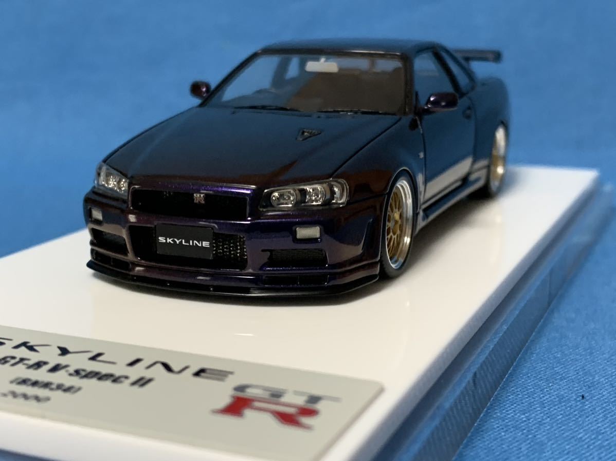 メイクアップ アイドロン 日産 EME ミッドナイトパープル 入手