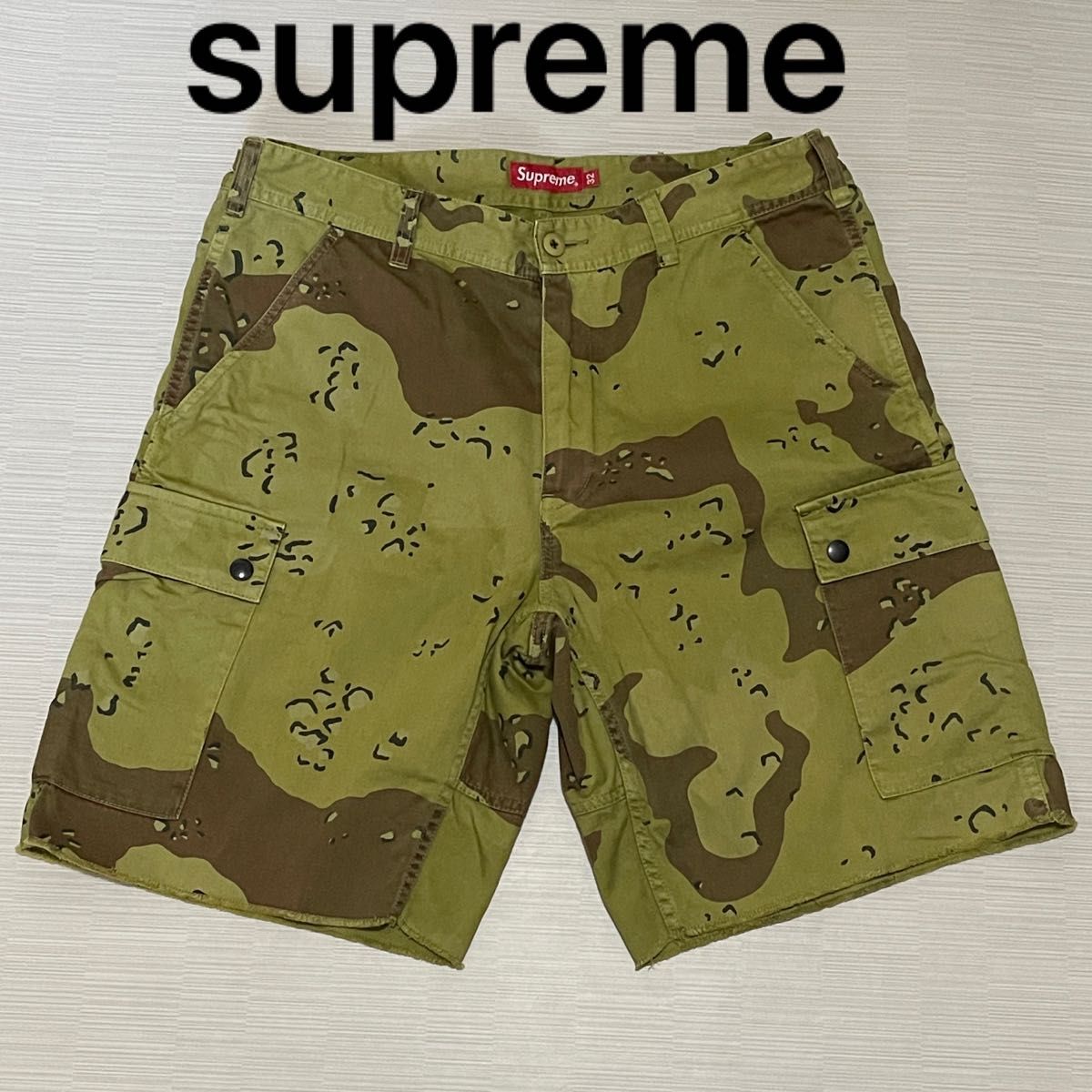 supreme ミリタリーベスト ジレ 迷彩カモフラ グリーン 美品-