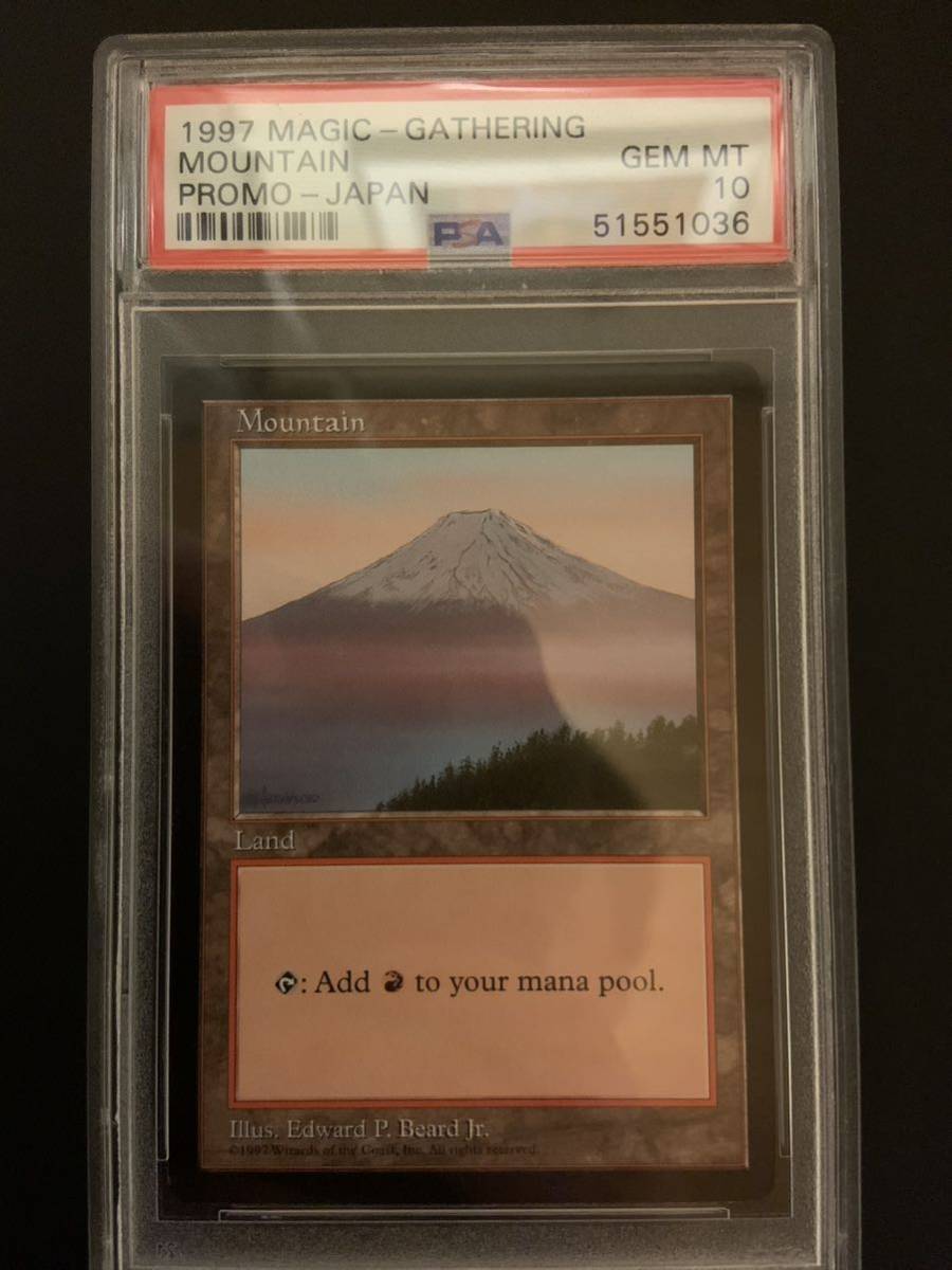 【 PSA鑑定】現存7枚APACランド　山/mountain 富士山Magic the Gathering MTG PSA10_画像1