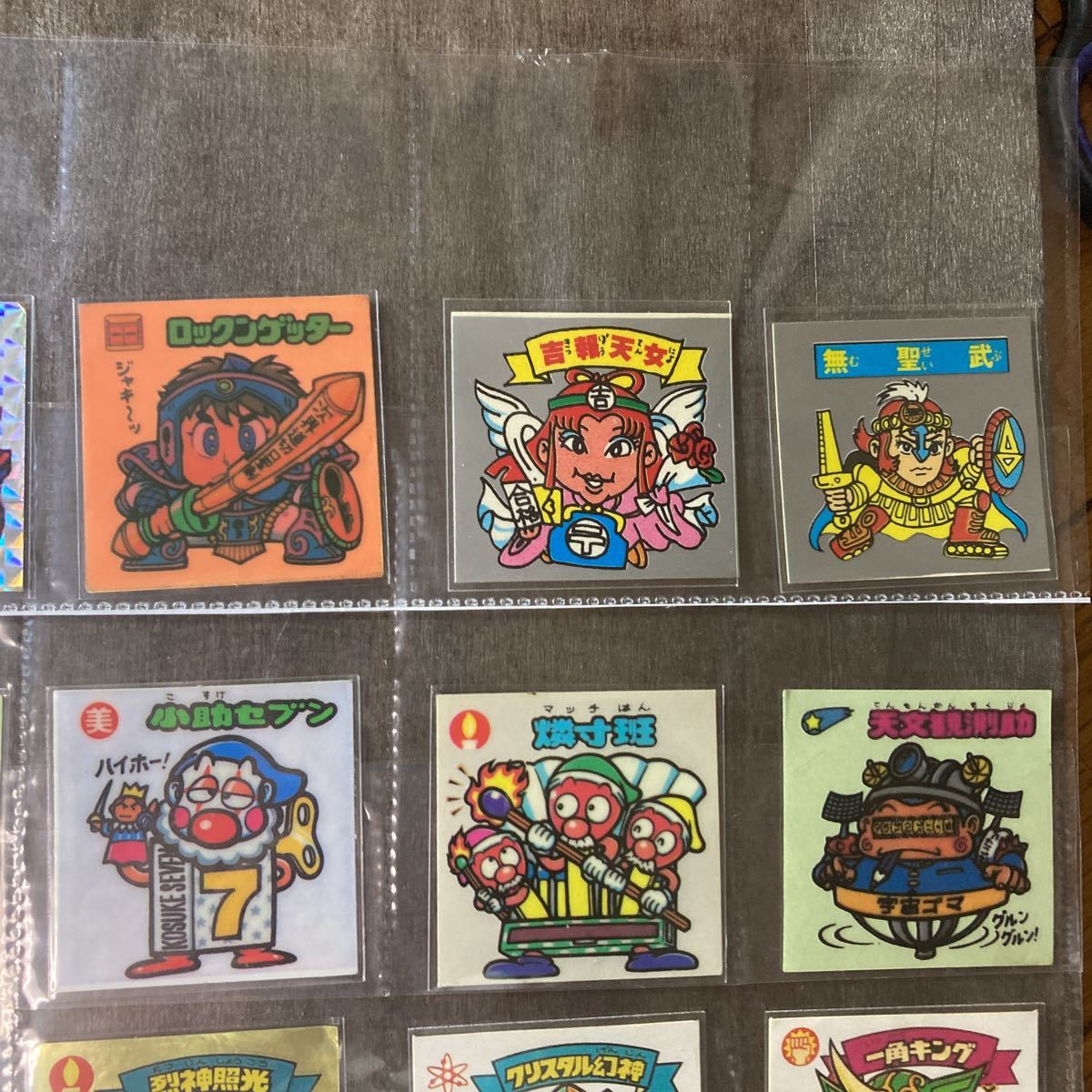 ☆駄菓子屋 コスモス☆ まとめ売り ビックリマンシール 旧ビックリマン