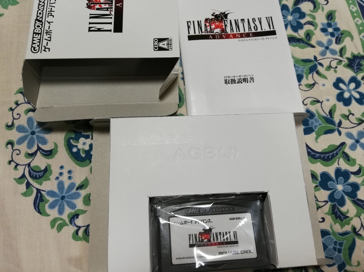 ファイナルファンタジーVI 新品/FINAL FANTASYⅥ ファイナル ファイナルファンタジーVI 新品/FINAL FANTASYⅥ ファイナル