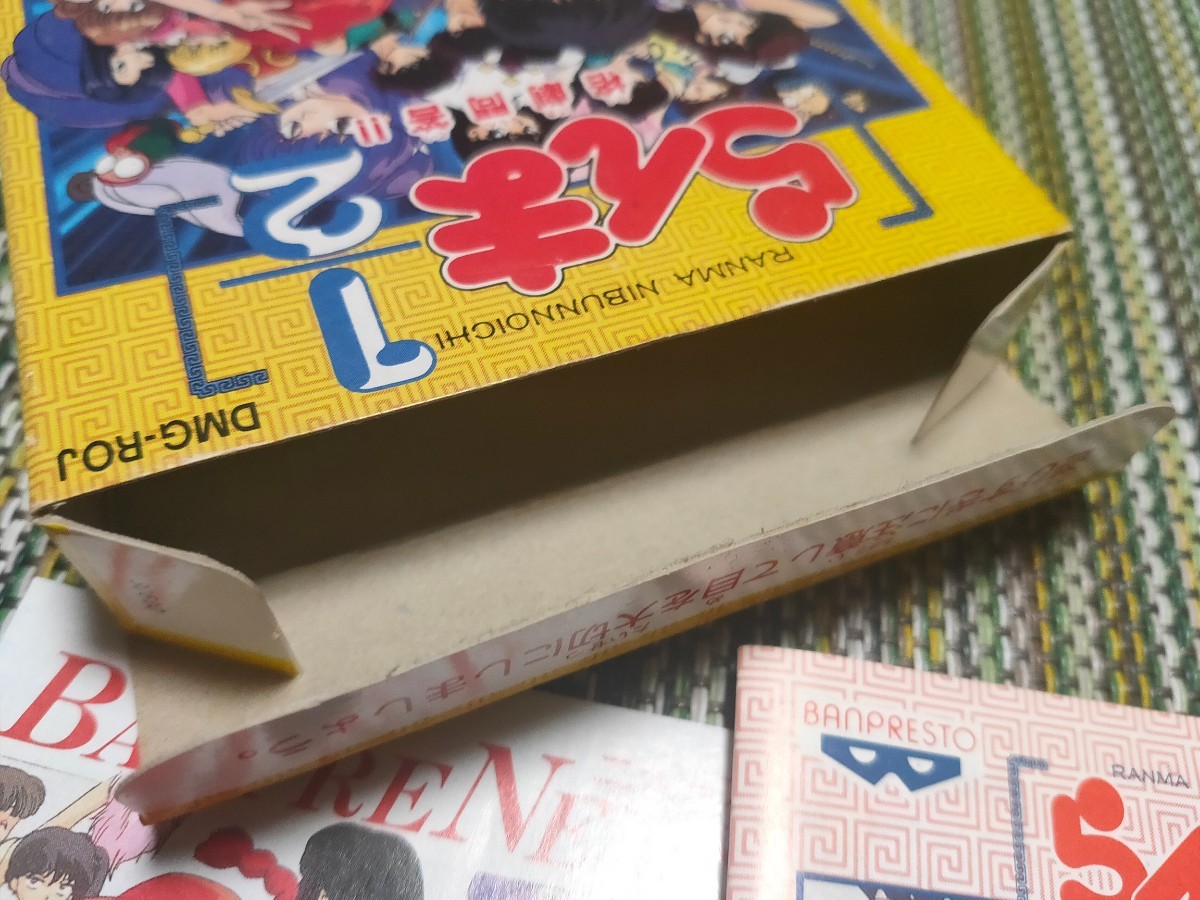 らんま1/2格劇問答!! /バンプレスト バンダイ ゲームボーイ らんま1/2格劇問答!! /バンプレスト バンダイ ゲームボーイ