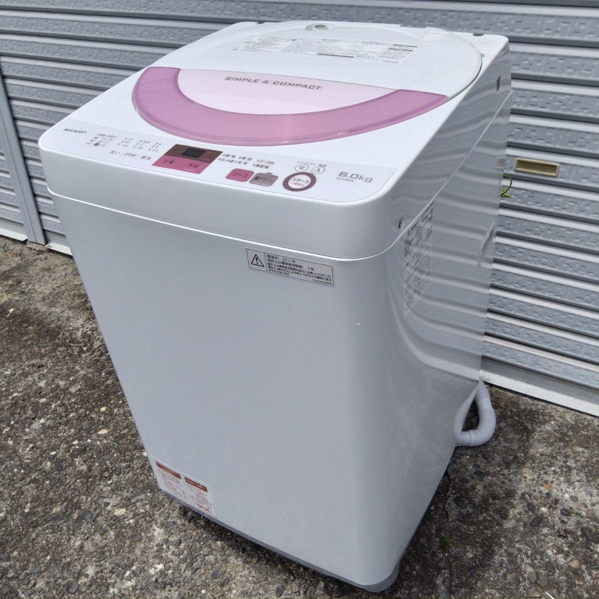 シャープ 全自動洗濯機 SHARP ES-GE6A-P 売上 格安 洗濯機 