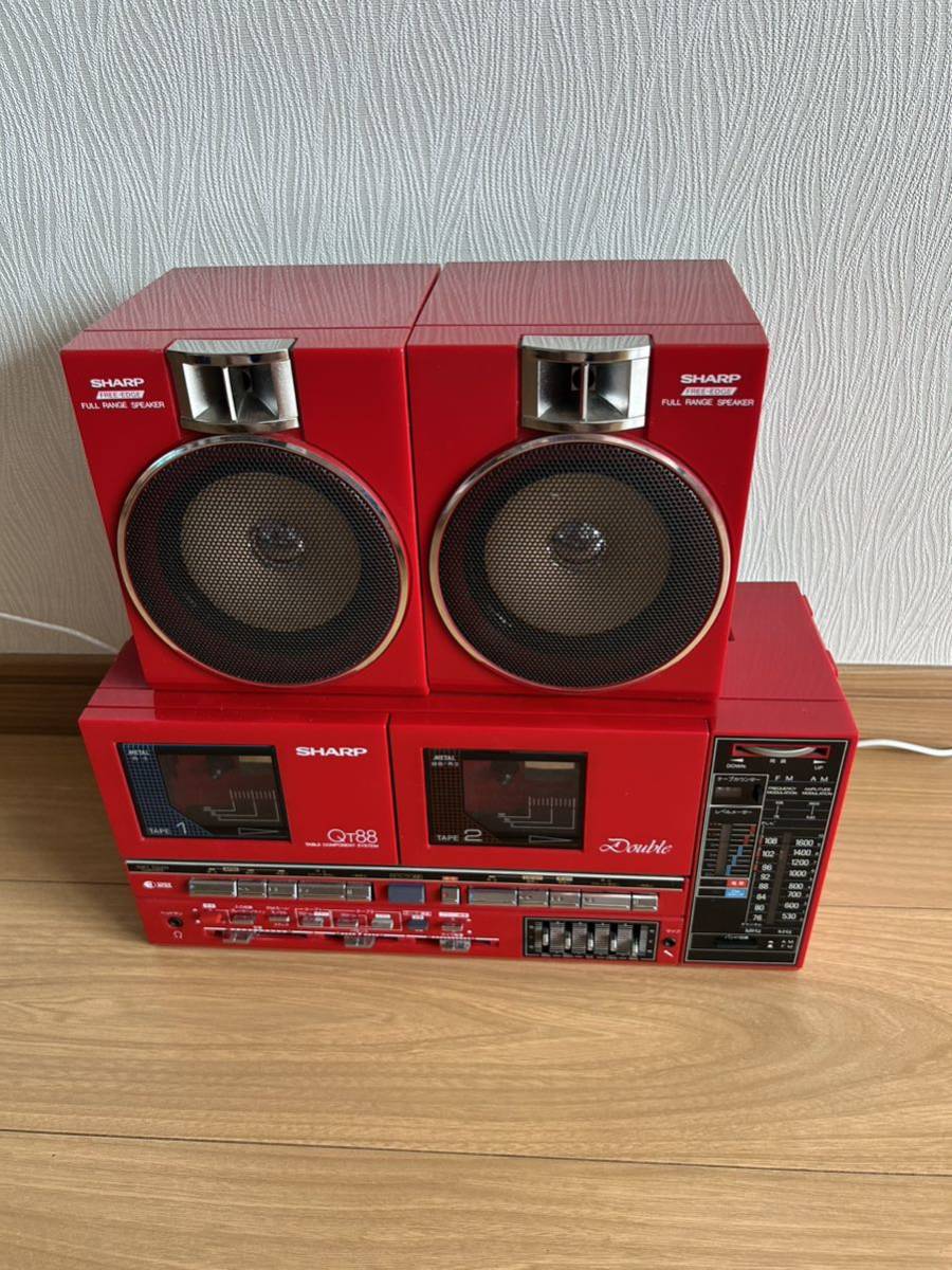 シャープ SHARP QT-88R ラジカセ | www.navistar.ind.br