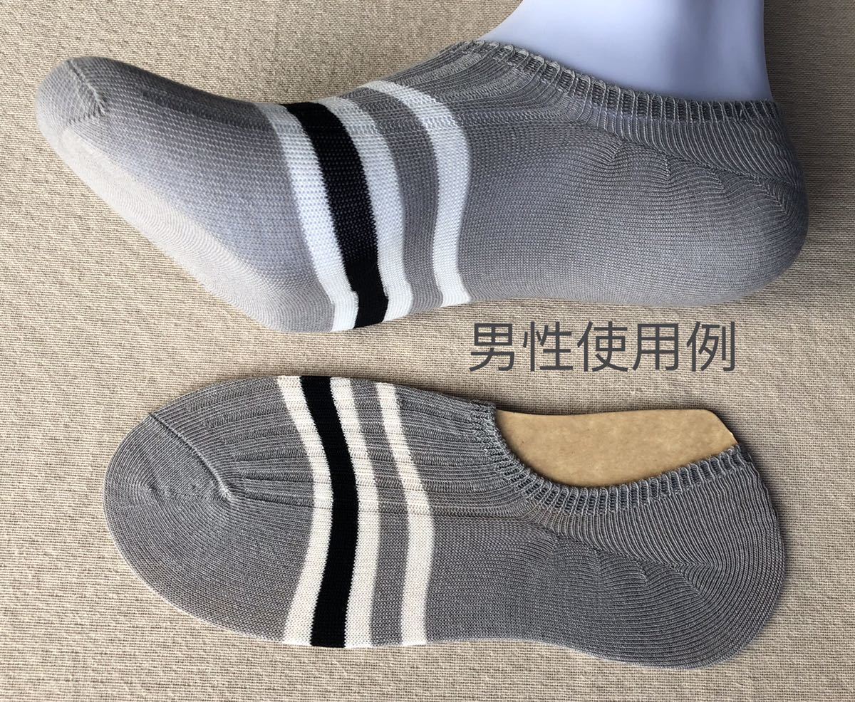  новейший дизайн мужской женский in носки носки следки короткие носки смещение предотвращение резина имеется эластичность пот . влажность . хорошо всасывание 