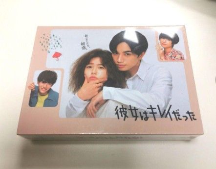 彼女はキレイだった DVD-BOX〈6枚組〉|PayPayフリマ