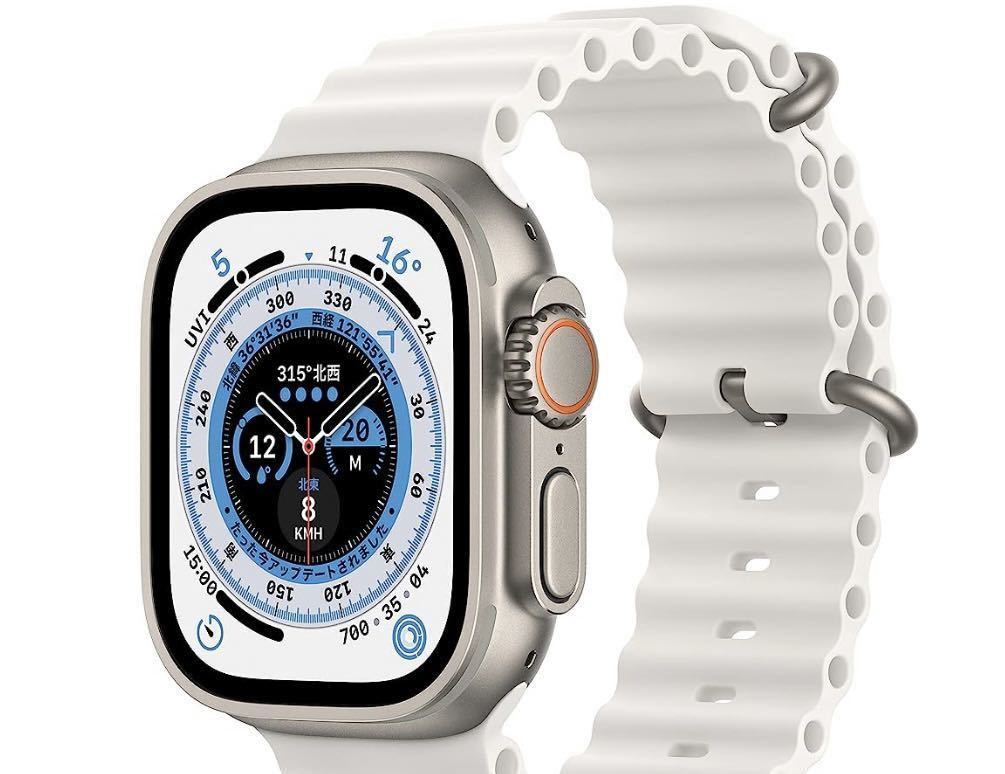 アップルウォッチウルトラ Apple Watch Ultra GPS + Cellularモデル