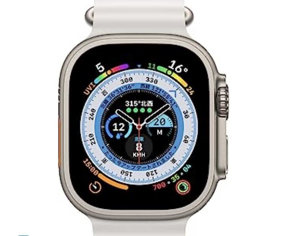 アップルウォッチウルトラ Apple Watch Ultra GPS Cellularモデル、49mmケース  屈強なチタニウムケースとホワイトオーシャンバンド