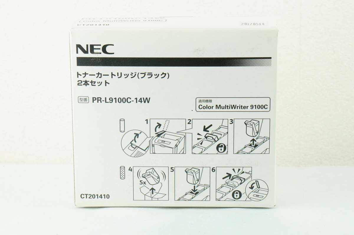 年間ランキング6年連続受賞】 【未使用品】NEC PR-L9100C-14W K36_158